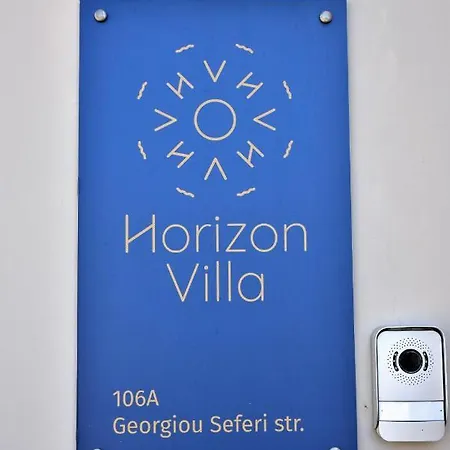 Horizon וילה איקסיה